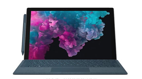 钟山从 Mac 切换到 Microsoft Surface